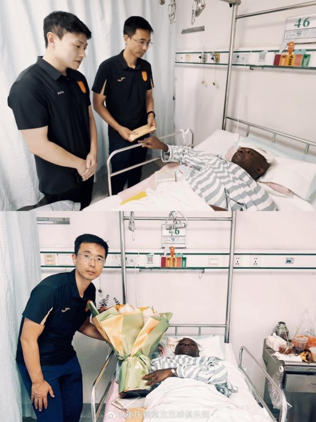 1760025266217034947.jpg 阿萨莫啊.jpg