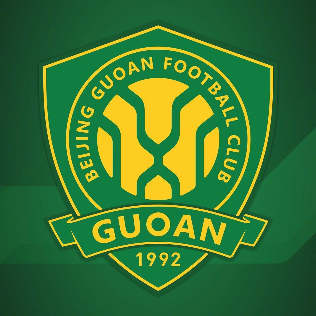 开云体育官网-记者：国安冬训17号去海口、两周后奔赴泰国，之后回国过春节