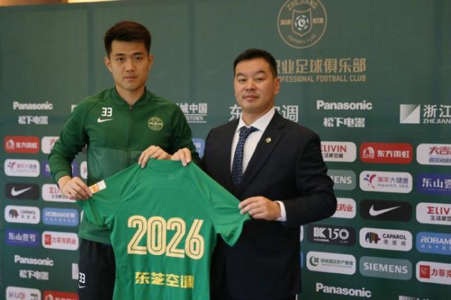 开云APP-专访赵博：入选国足如梦想照进现实 这一路很艰辛